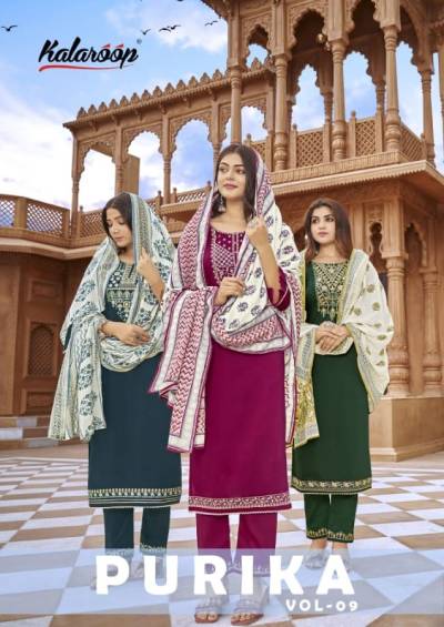 Purika Vol 9 By Kalaroop Designer  Embroidered Kurti Pant With Dupatta Collection